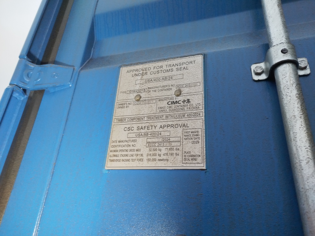 Морской контейнер CICU7608621
