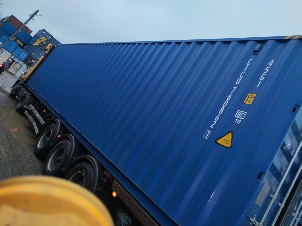 Морской контейнер CICU7608621