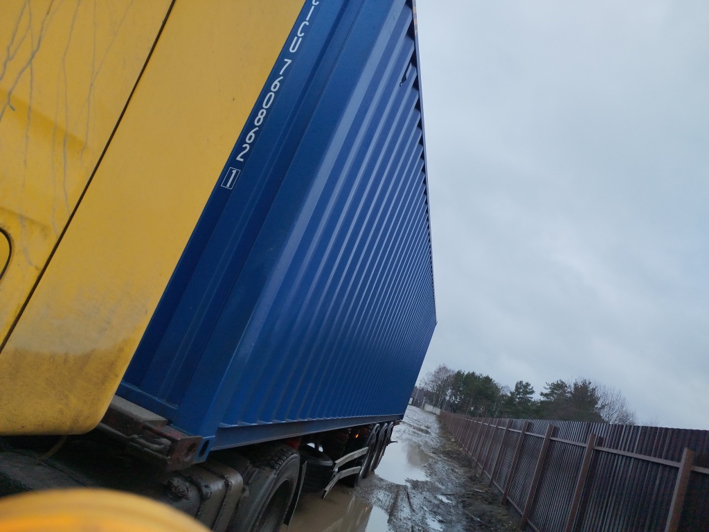 Морской контейнер CICU7608621