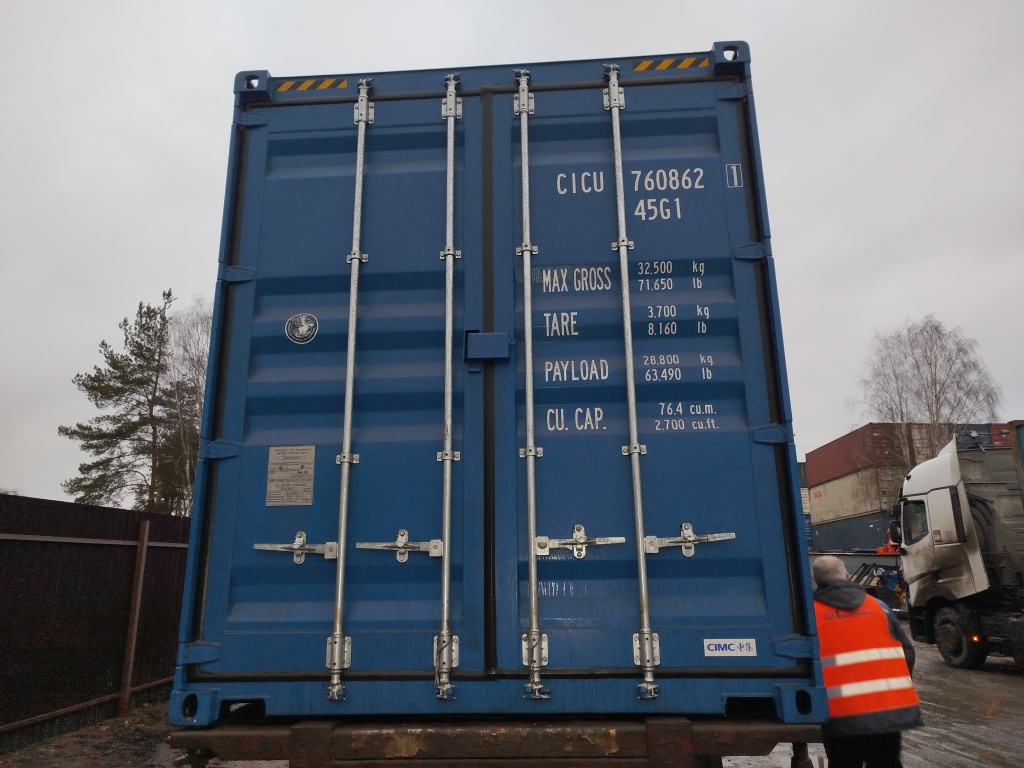 Морской контейнер CICU7608621