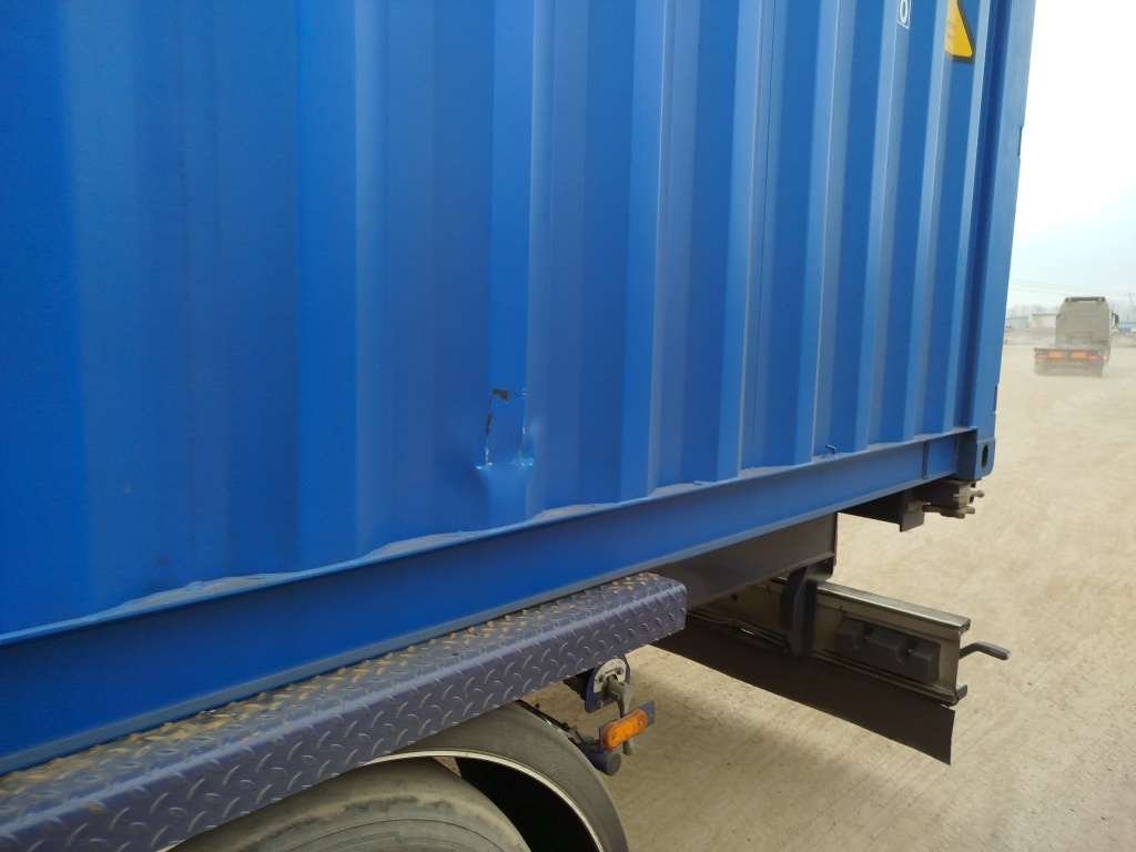 Морской контейнер CICU7608658