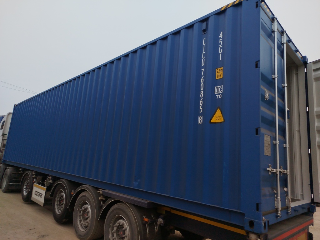Морской контейнер CICU7608658