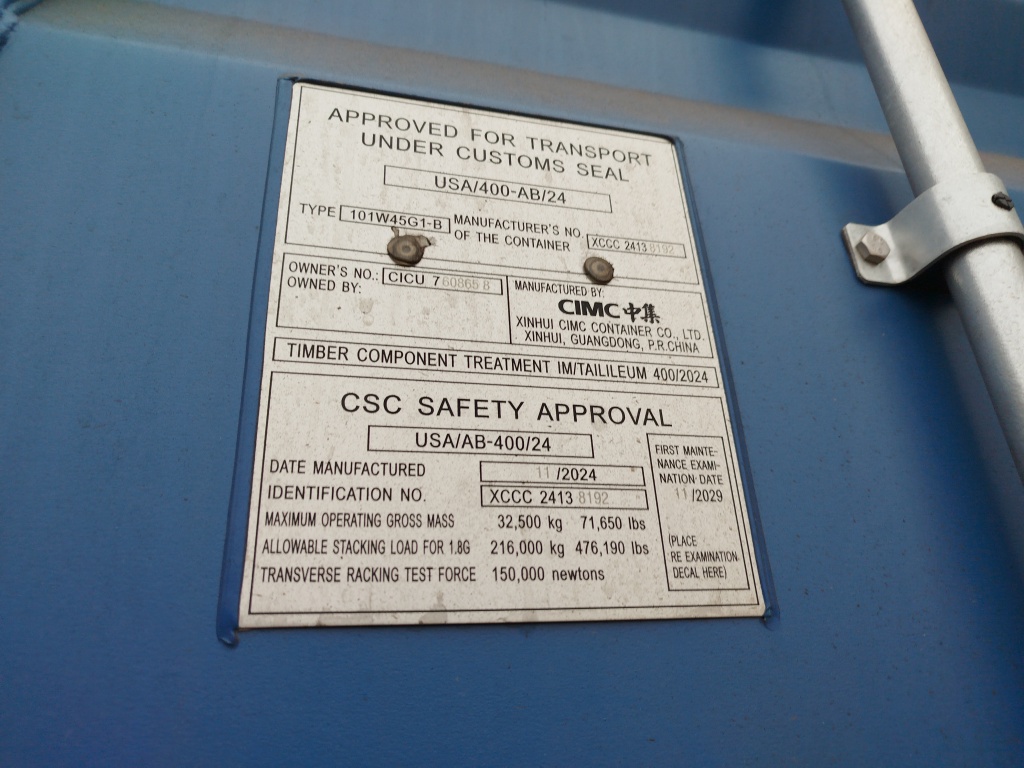 Морской контейнер CICU7608658