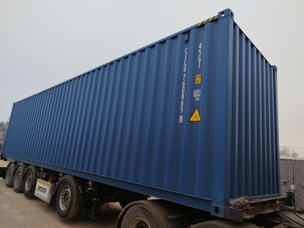 Морской контейнер CICU7608658