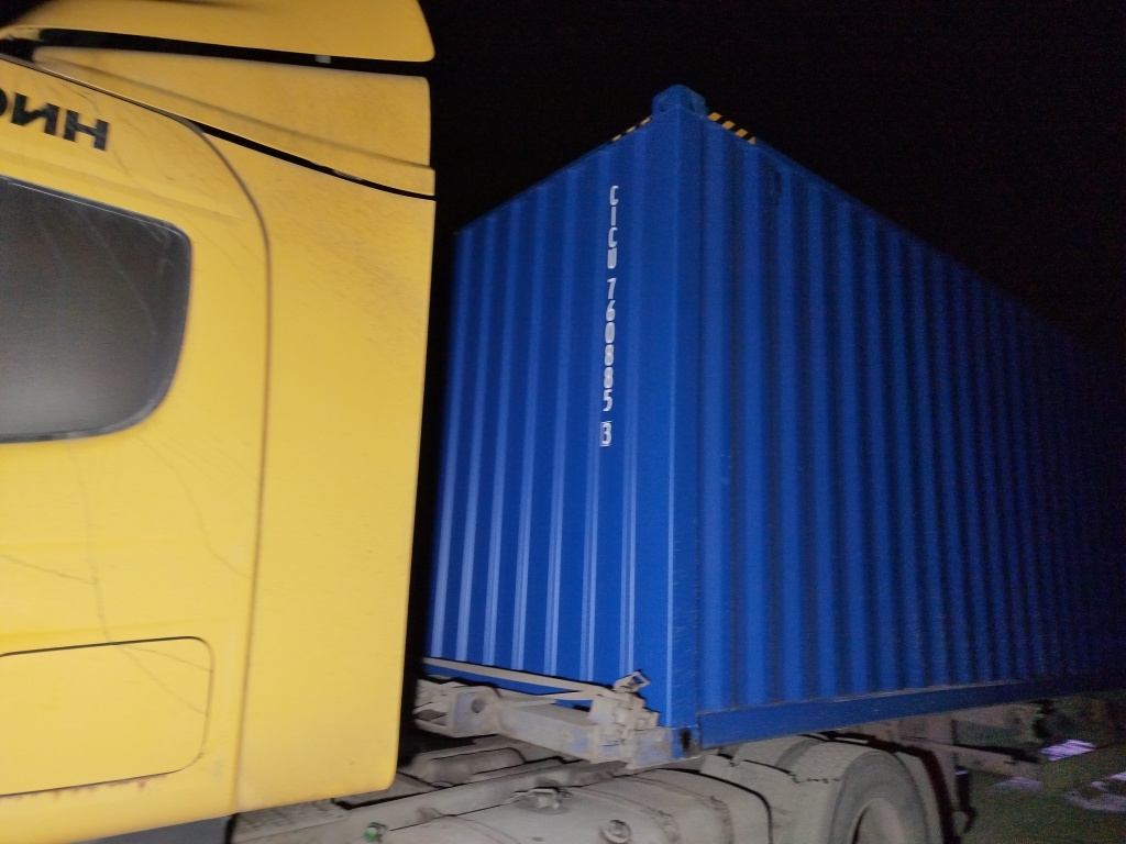 Морской контейнер CICU7608853