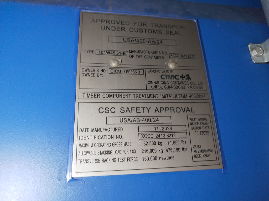 Морской контейнер CICU7608853