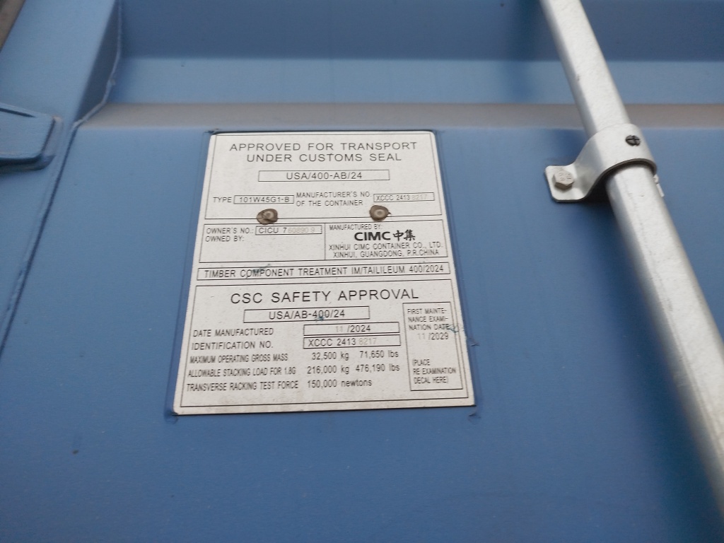 Морской контейнер CICU7608909