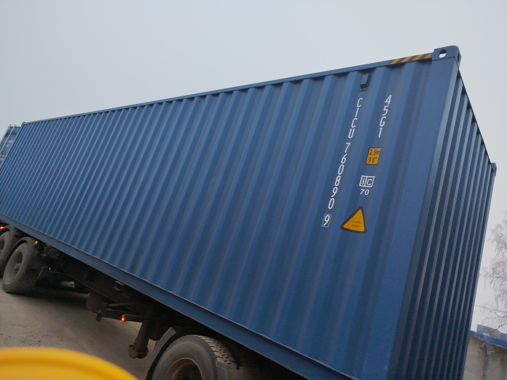 Морской контейнер CICU7608909