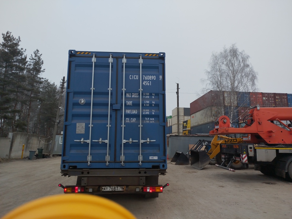 Морской контейнер CICU7608909