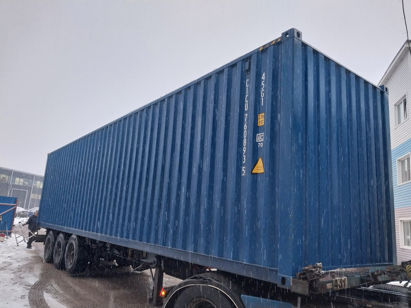 Морской контейнер CICU7608935