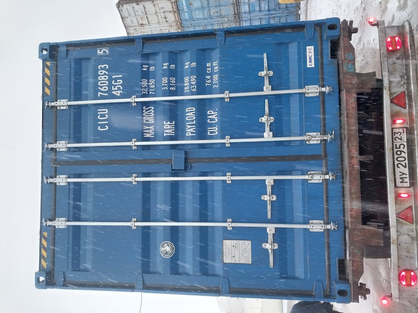 Морской контейнер CICU7608935