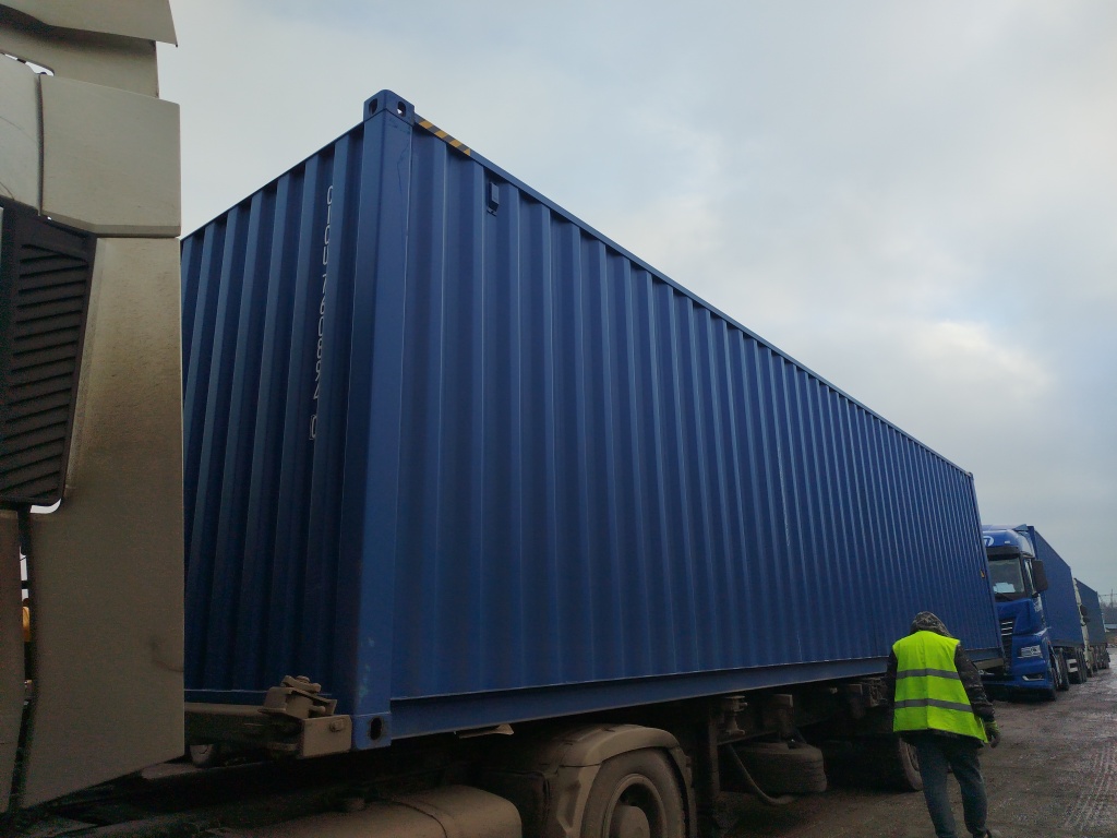 Морской контейнер CICU7608940