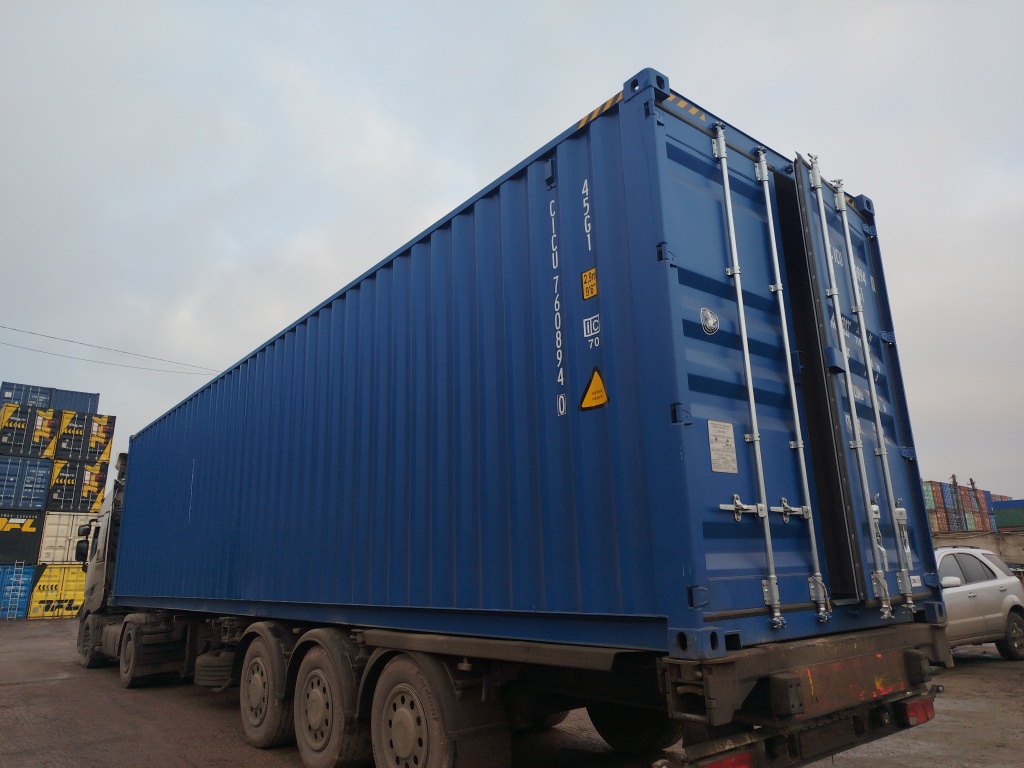 Морской контейнер CICU7608940