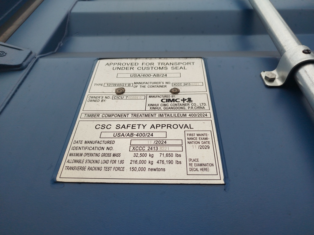 Морской контейнер CICU7608940