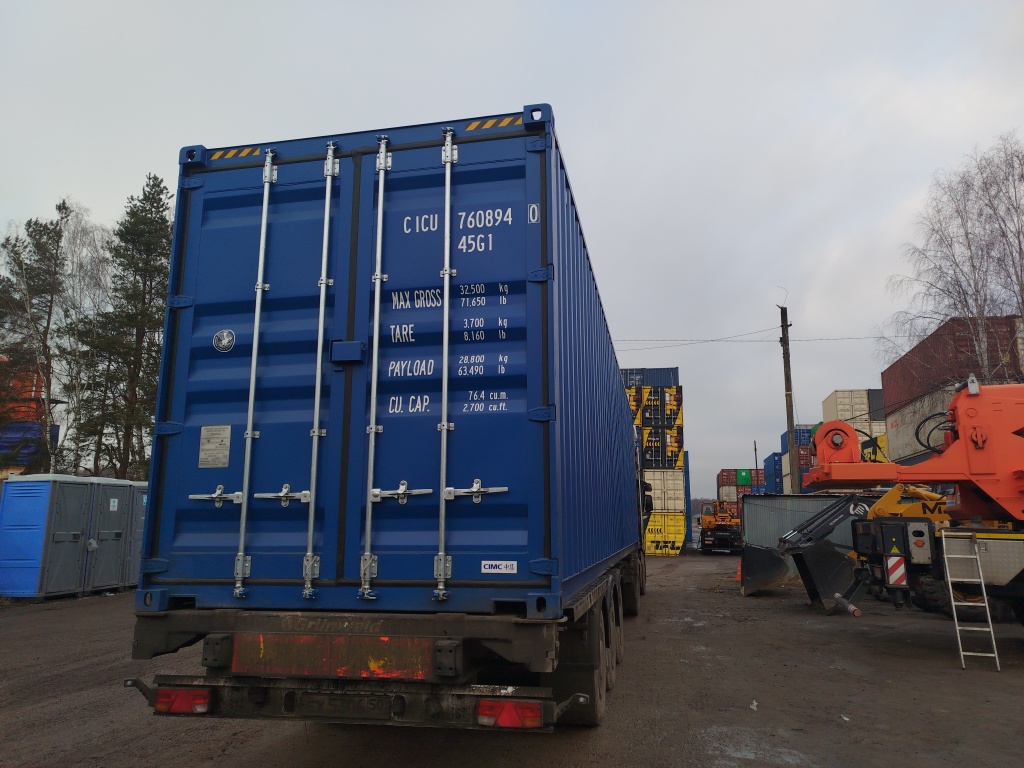 Морской контейнер CICU7608940