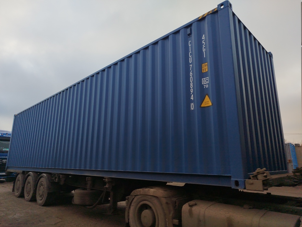 Морской контейнер CICU7608940
