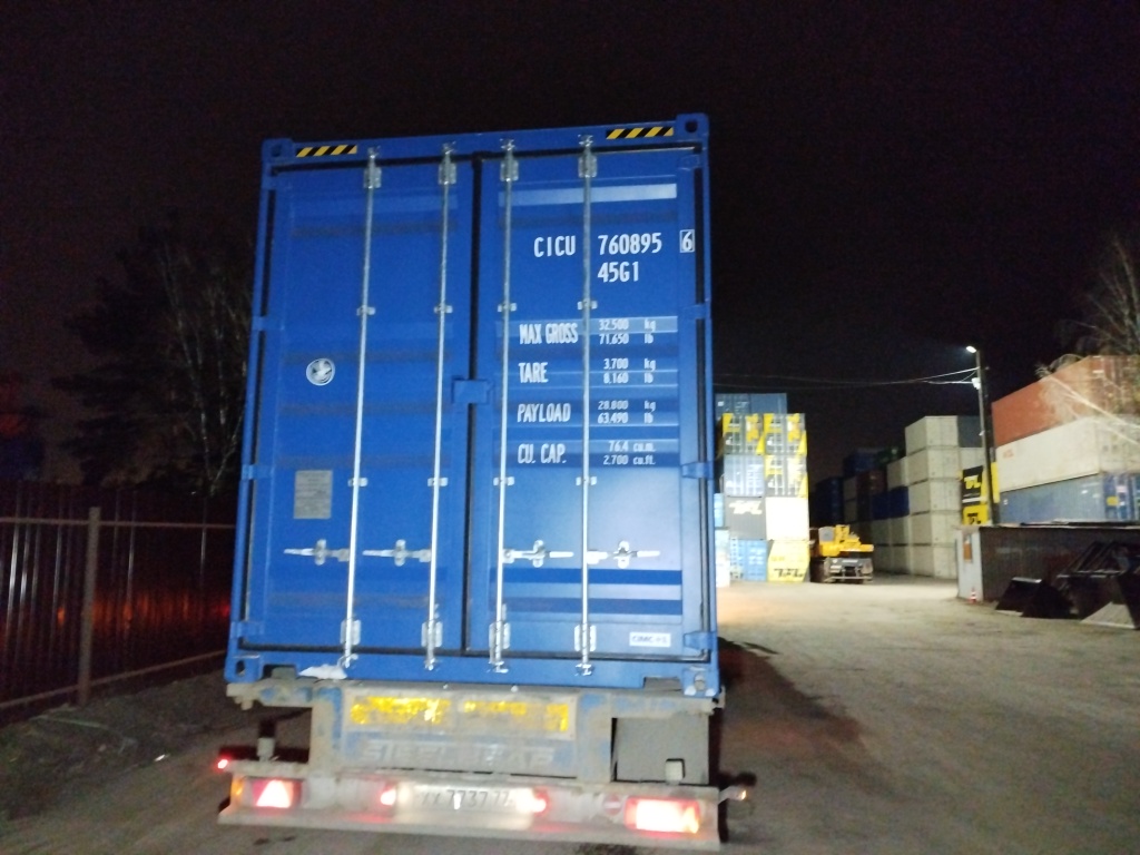 Морской контейнер CICU7608956