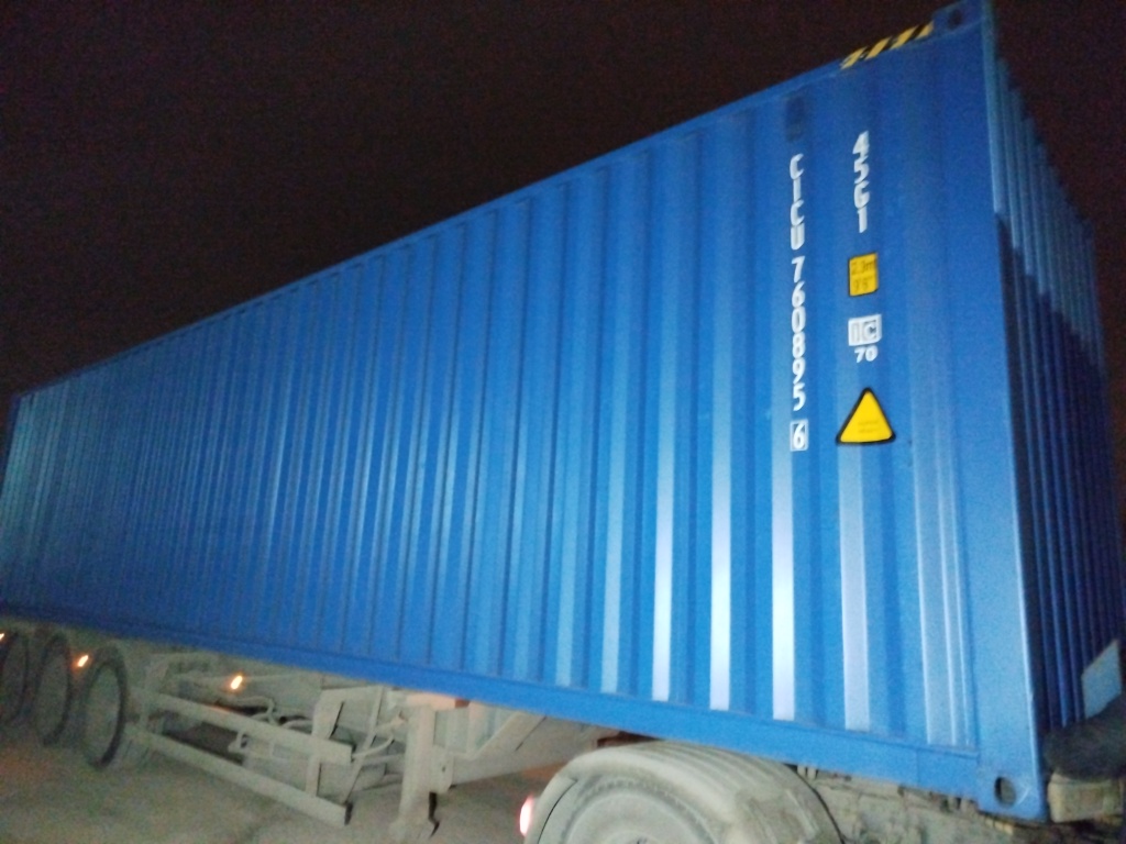 Морской контейнер CICU7608956