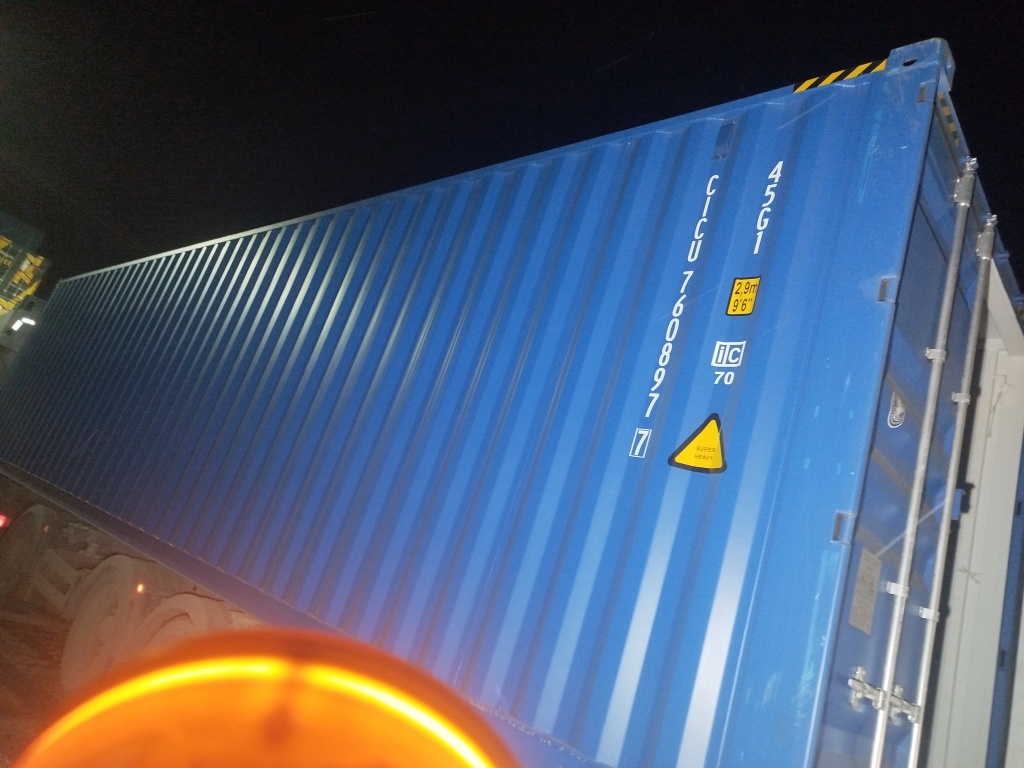 Морской контейнер CICU7608977