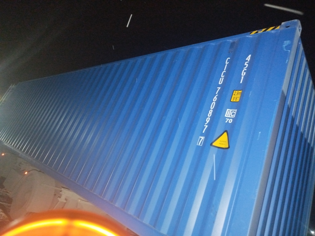 Морской контейнер CICU7608977