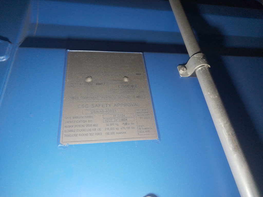 Морской контейнер CICU7608977