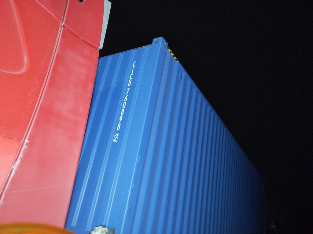 Морской контейнер CICU7608982