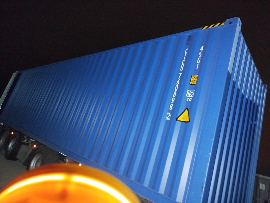 Морской контейнер CICU7608982