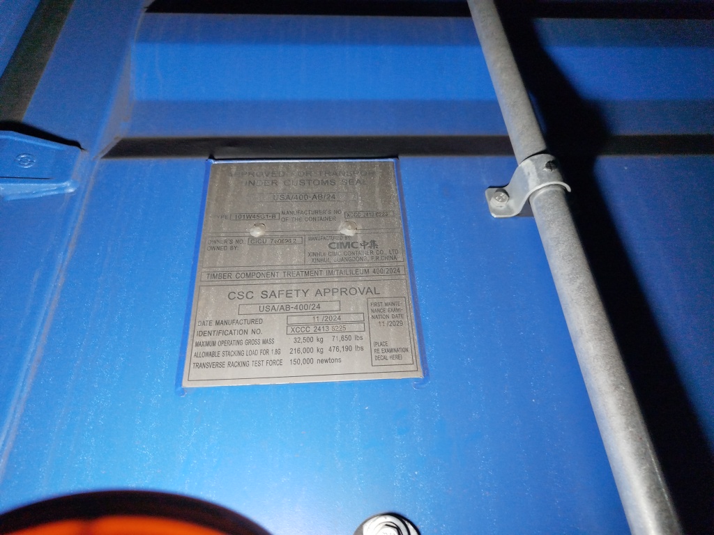 Морской контейнер CICU7608982