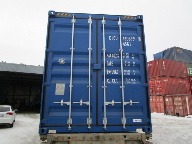 Морской контейнер CICU7608998