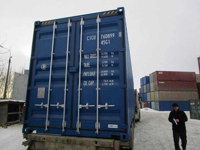 Морской контейнер CICU7608998