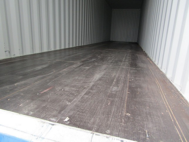 Морской контейнер CICU7608998