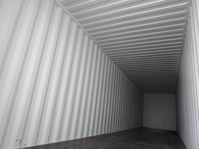 Морской контейнер CICU7608998