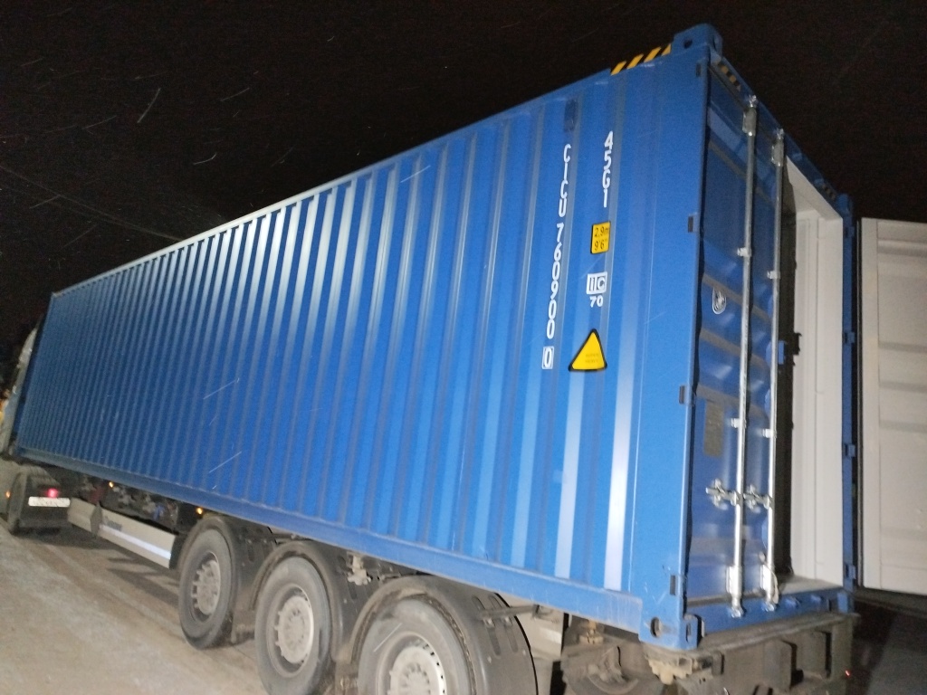 Морской контейнер CICU7609000