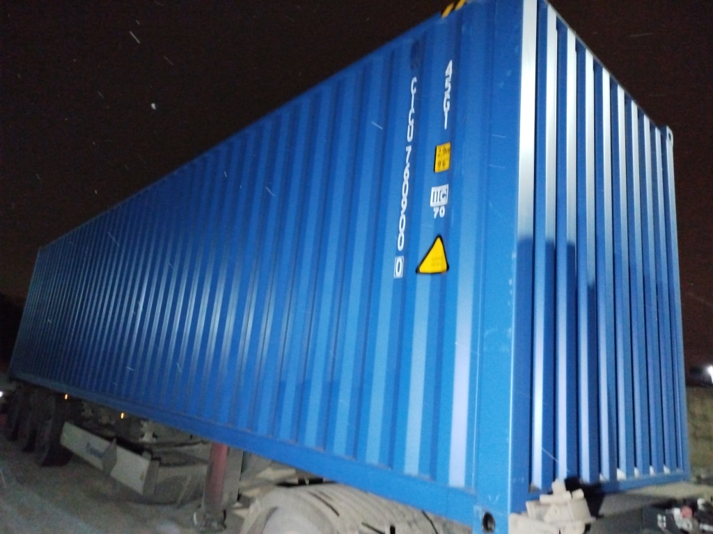 Морской контейнер CICU7609000