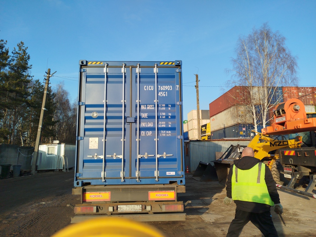 Морской контейнер CICU7609037