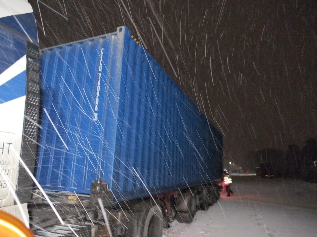 Морской контейнер CICU7609063