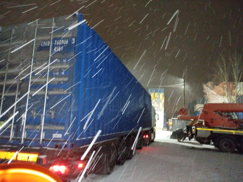 Морской контейнер CICU7609063