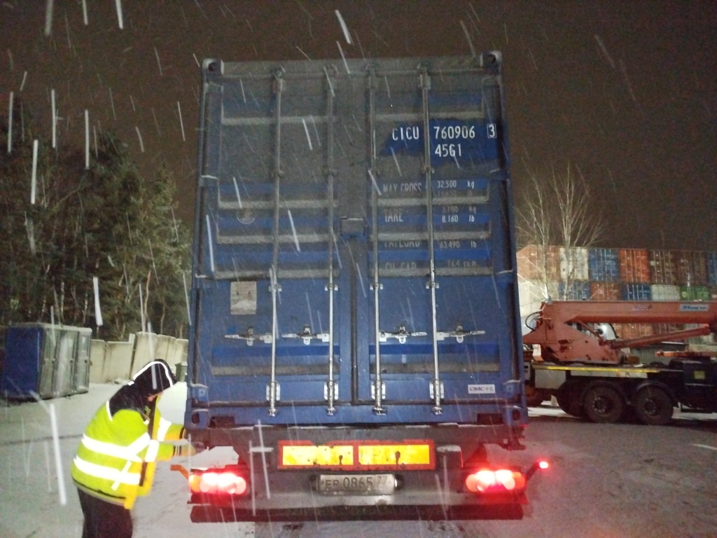 Морской контейнер CICU7609063