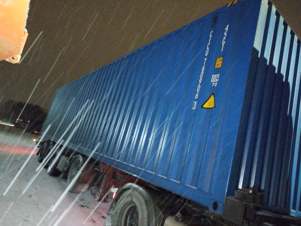 Морской контейнер CICU7609063