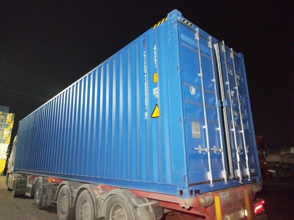 Морской контейнер CICU7609079