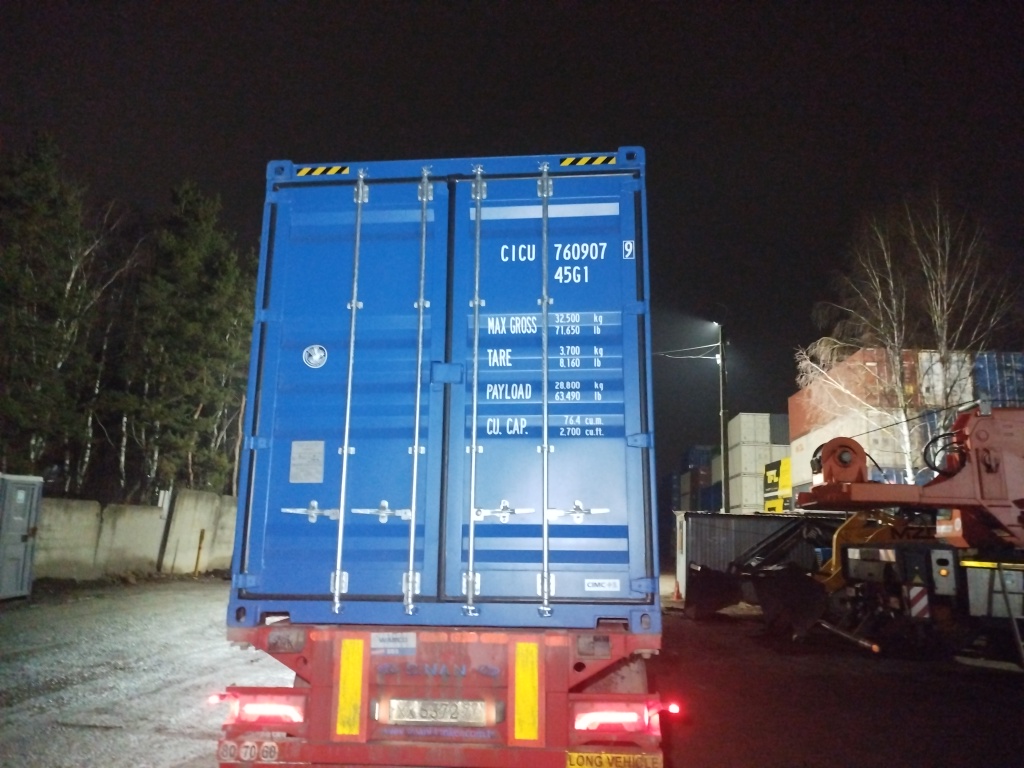 Морской контейнер CICU7609079