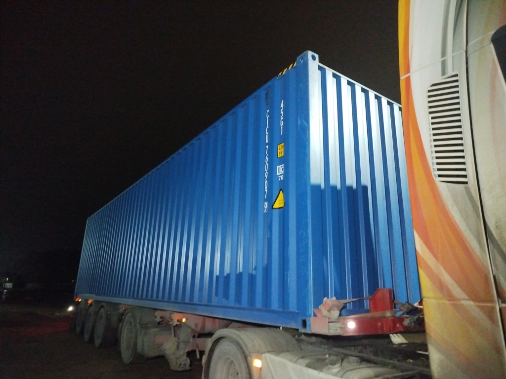 Морской контейнер CICU7609079