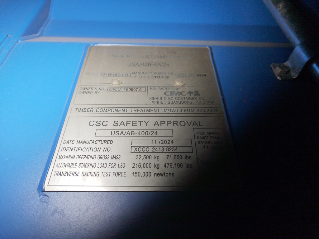 Морской контейнер CICU7609079