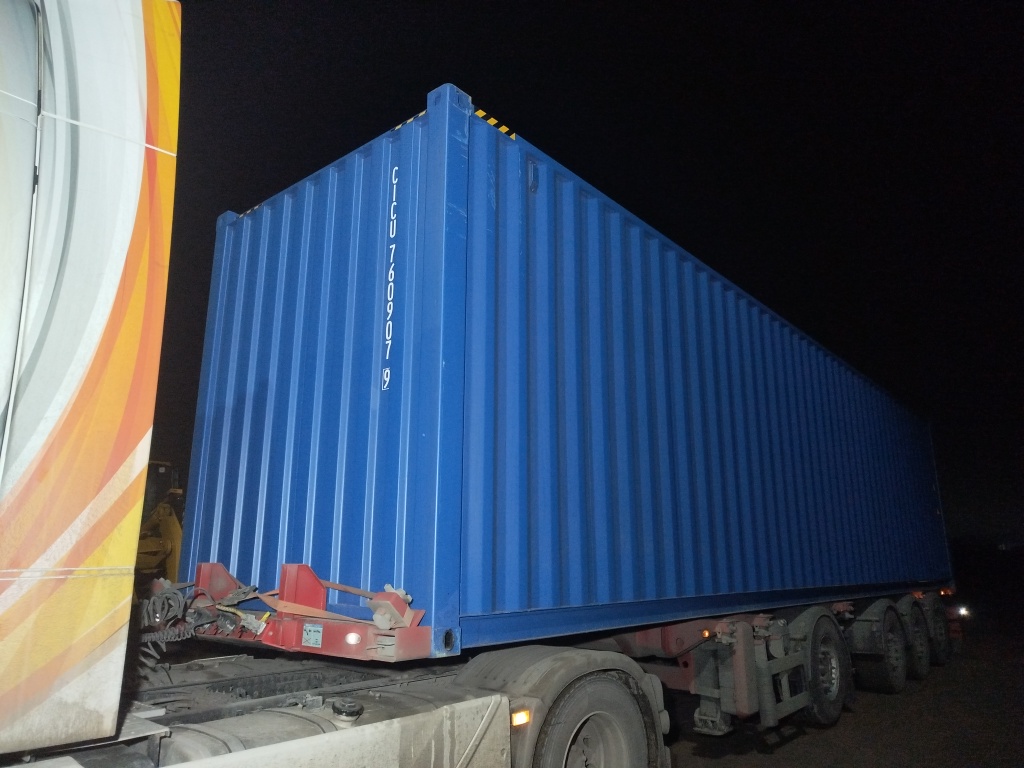 Морской контейнер CICU7609079