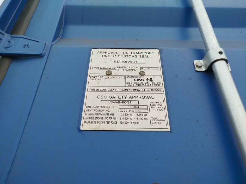 Морской контейнер CICU7609084