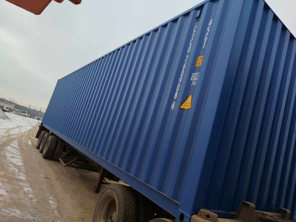 Морской контейнер CICU7609084