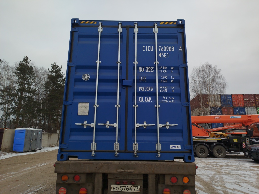 Морской контейнер CICU7609084