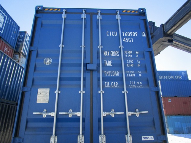 Морской контейнер CICU7609090