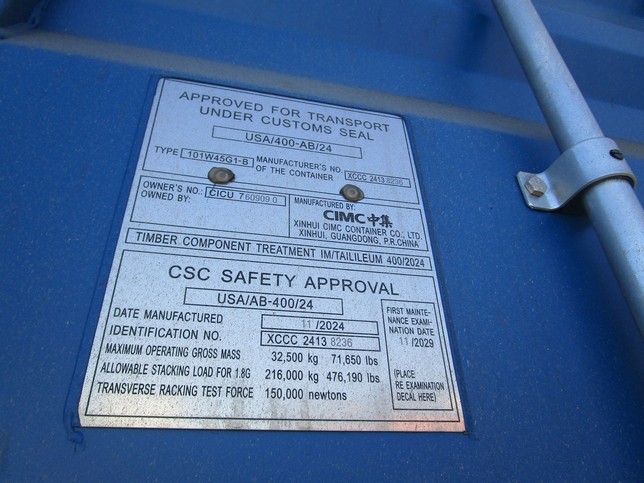 Морской контейнер CICU7609090
