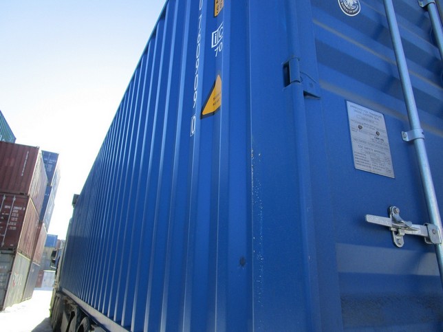 Морской контейнер CICU7609090